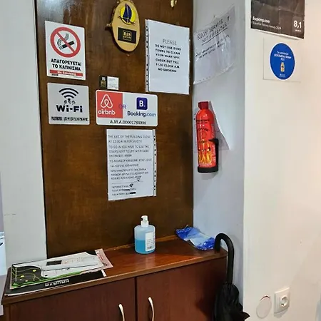 B2b Apartment *